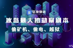 (9分钟科普下)肇庆工厂咨询电话号码_哔哩哔哩-2